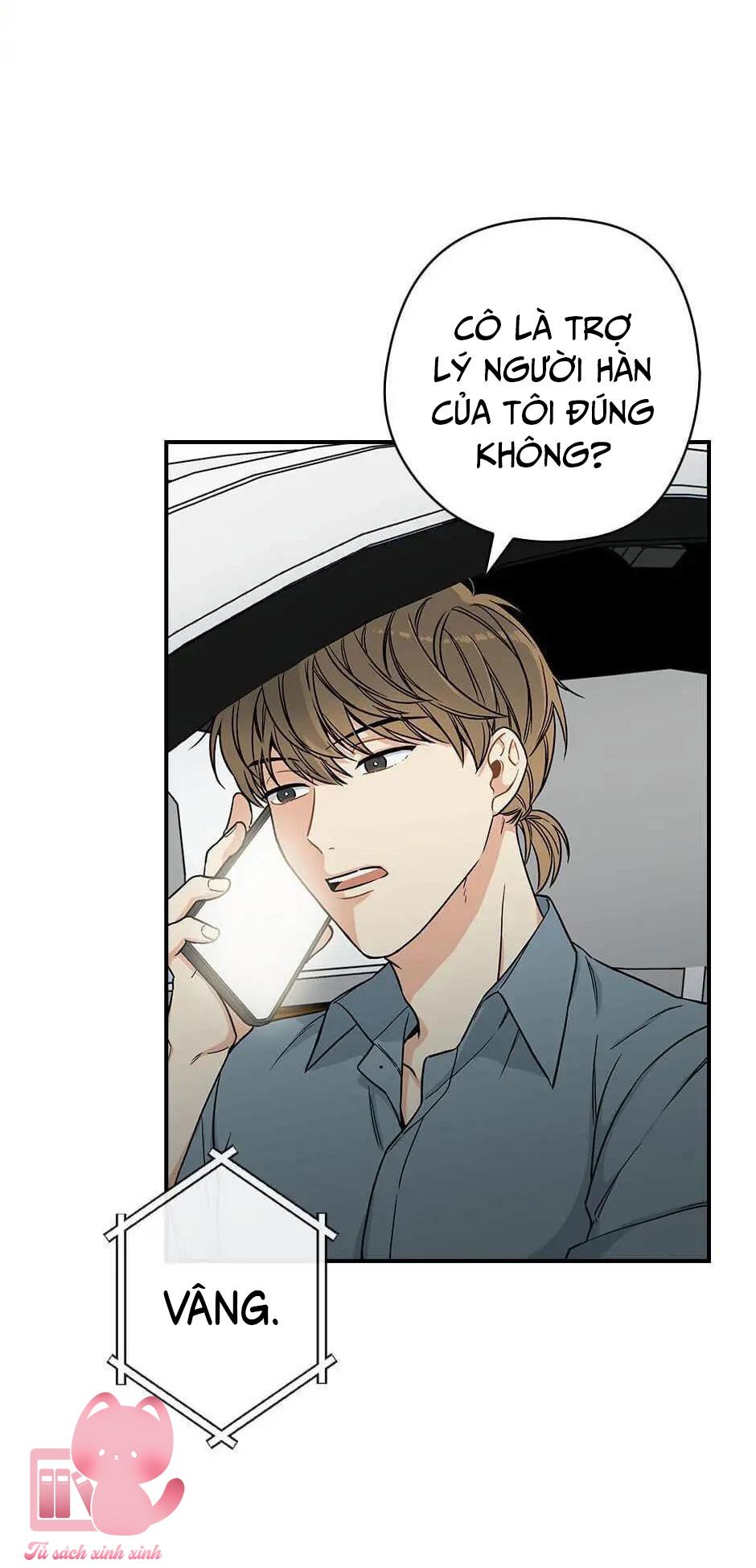 Ly Espresso Của Mùa Xuân - Chap 11