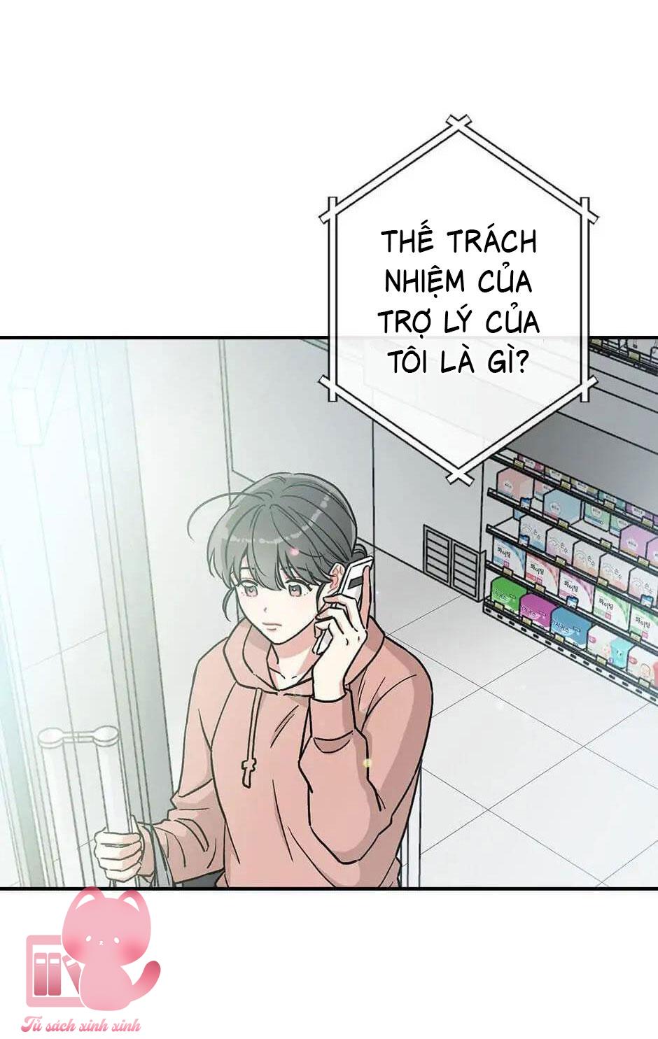 Ly Espresso Của Mùa Xuân - Chap 11