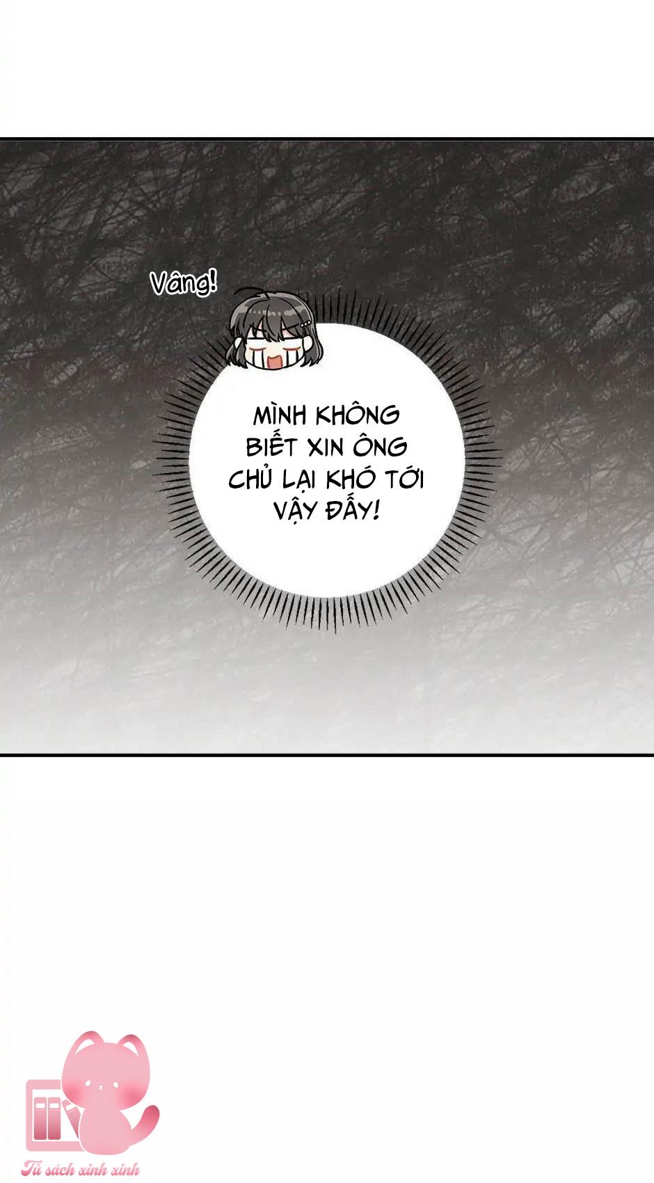 Ly Espresso Của Mùa Xuân - Chap 16