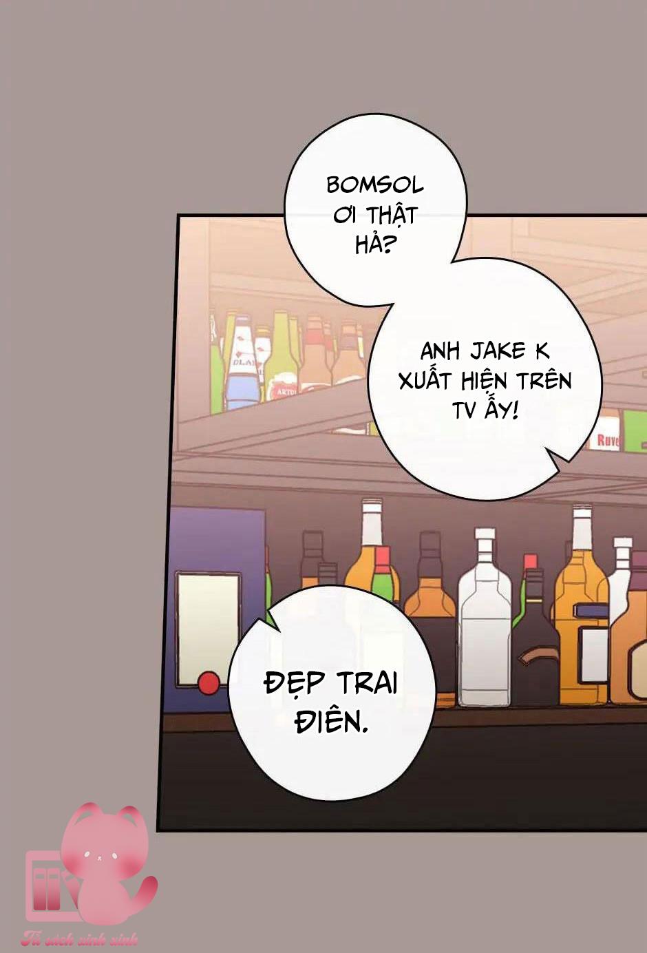 Ly Espresso Của Mùa Xuân - Chap 16