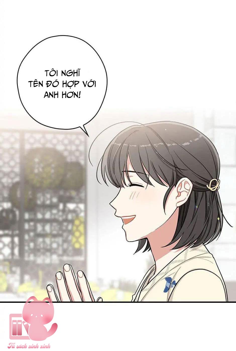 Ly Espresso Của Mùa Xuân - Chap 17
