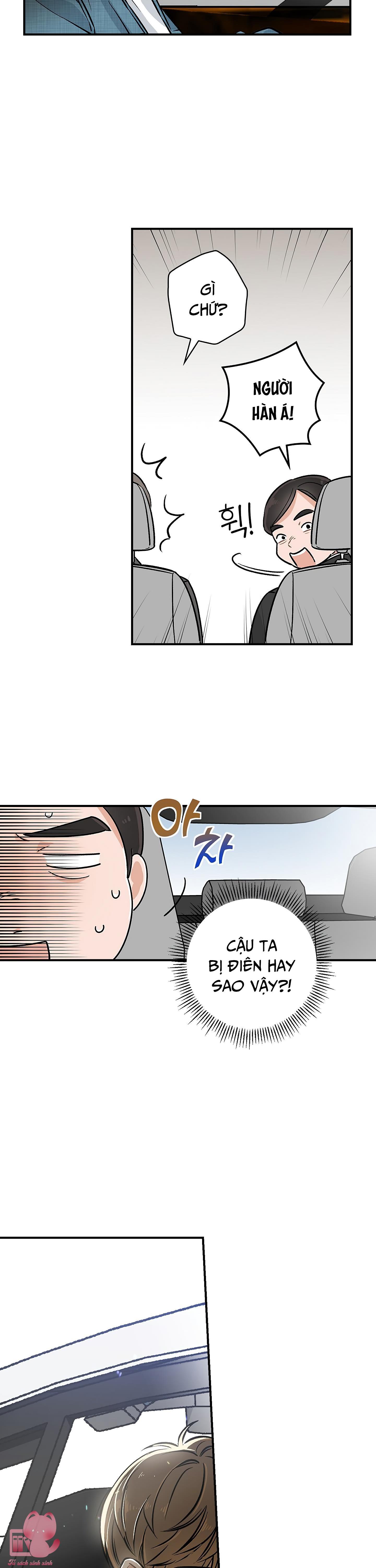 Ly Espresso Của Mùa Xuân - Chap 2