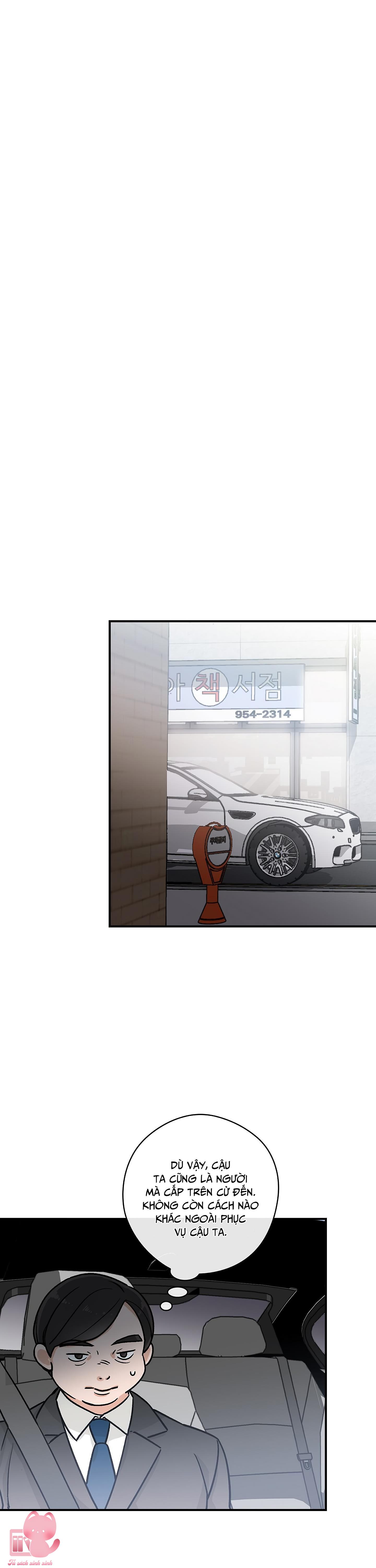 Ly Espresso Của Mùa Xuân - Chap 2