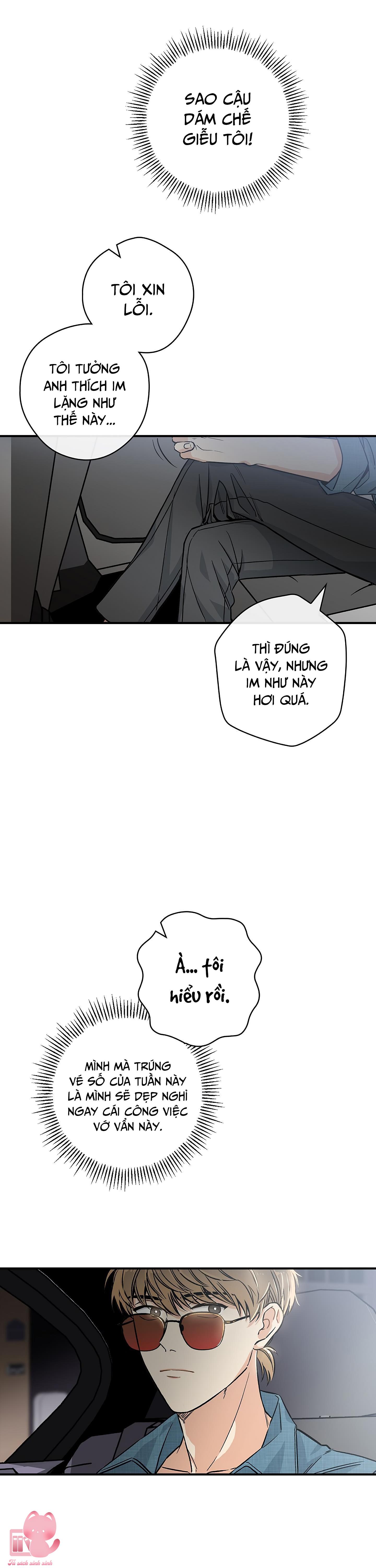 Ly Espresso Của Mùa Xuân - Chap 2