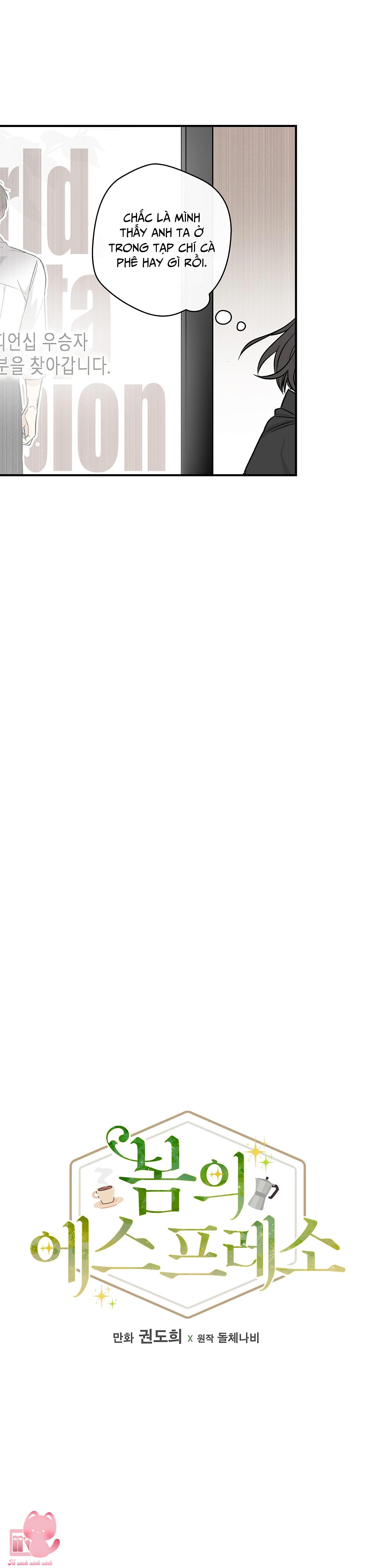 Ly Espresso Của Mùa Xuân - Chap 2