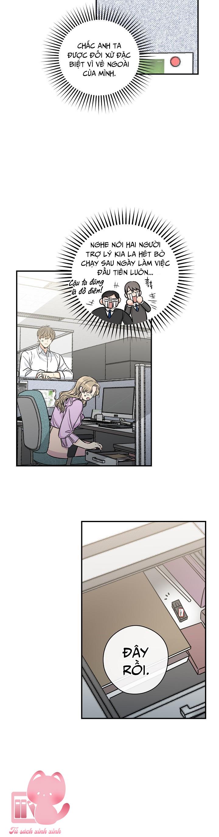 Ly Espresso Của Mùa Xuân - Chap 3