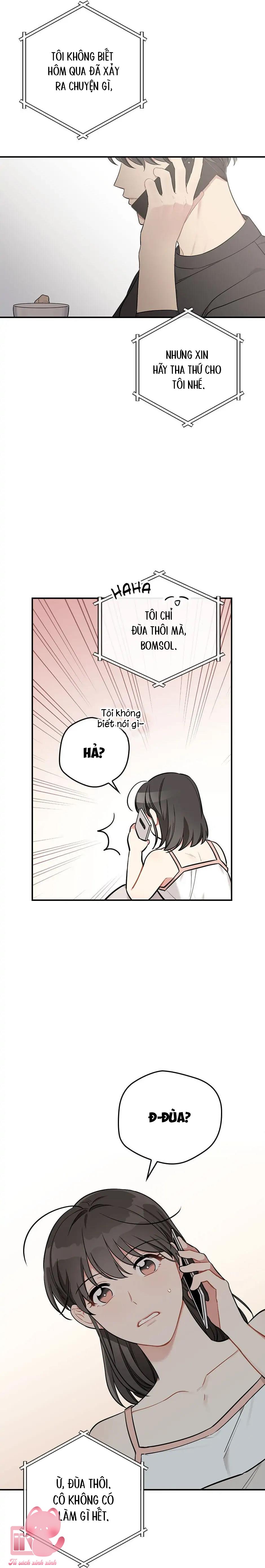 Ly Espresso Của Mùa Xuân - Chap 34