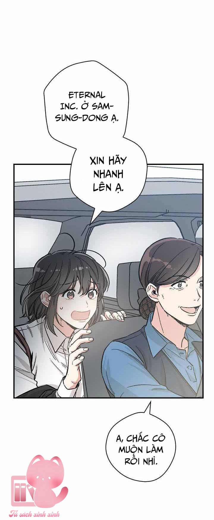 Ly Espresso Của Mùa Xuân - Chap 4