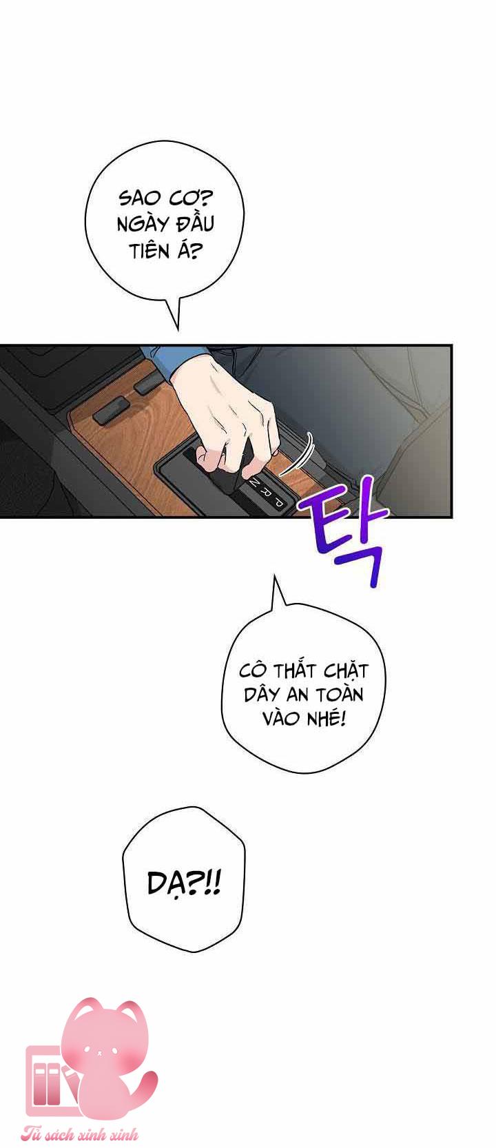 Ly Espresso Của Mùa Xuân - Chap 4