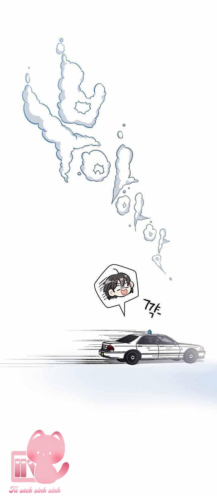 Ly Espresso Của Mùa Xuân - Chap 4