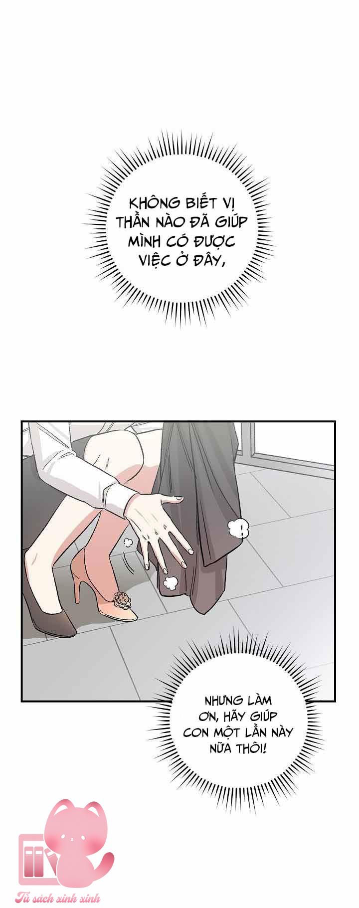 Ly Espresso Của Mùa Xuân - Chap 4