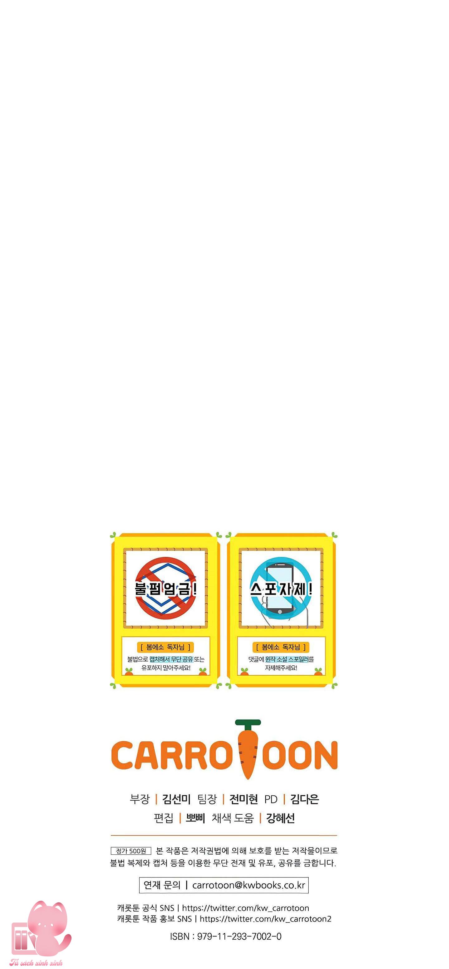 Ly Espresso Của Mùa Xuân - Chap 5