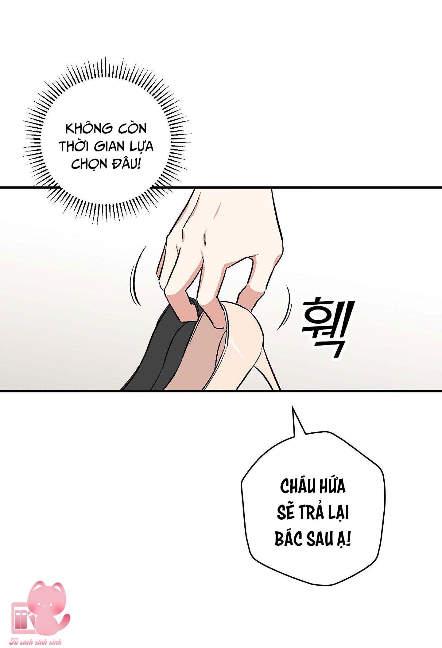 Ly Espresso Của Mùa Xuân - Chap 5