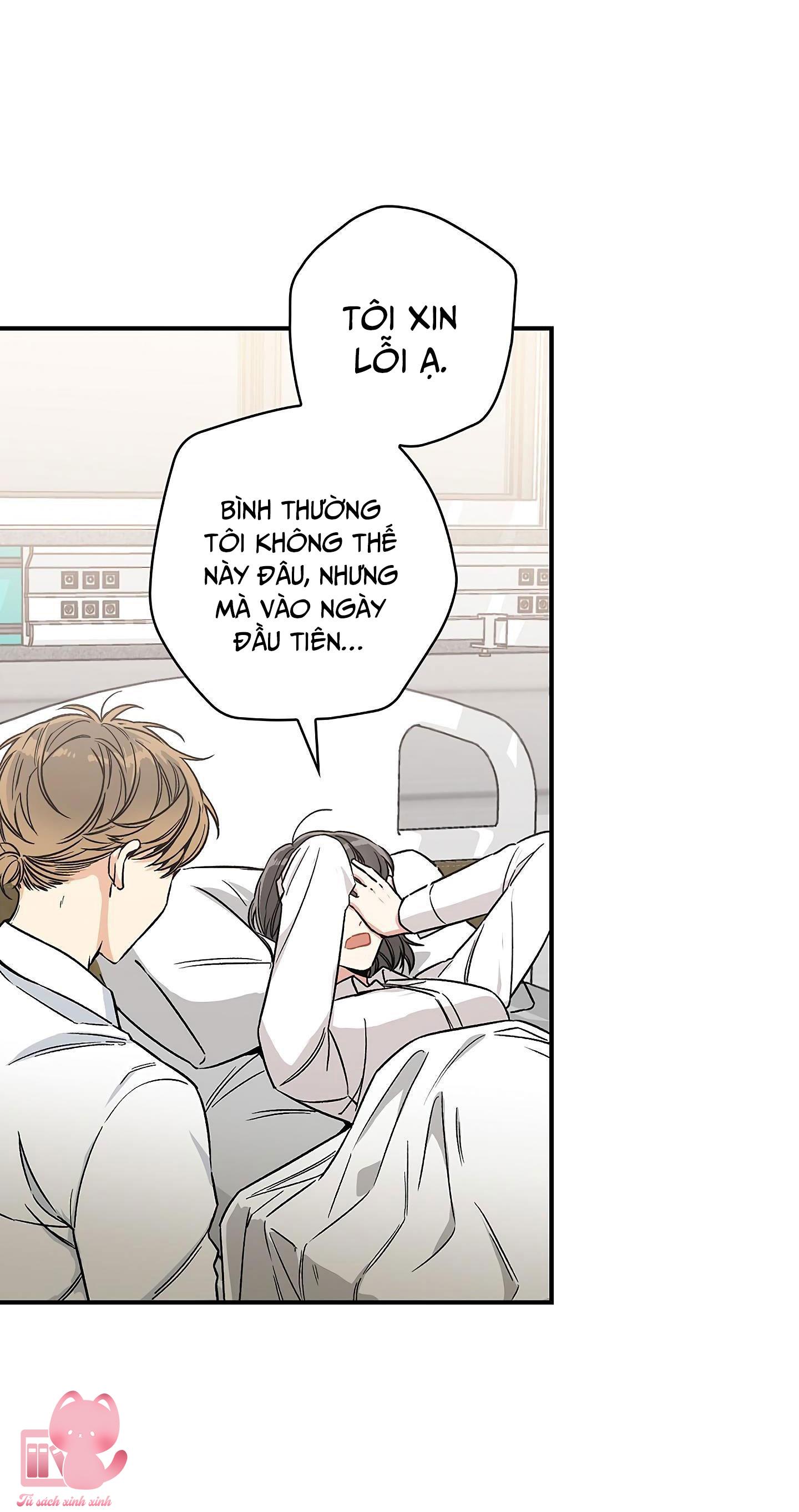 Ly Espresso Của Mùa Xuân - Chap 6