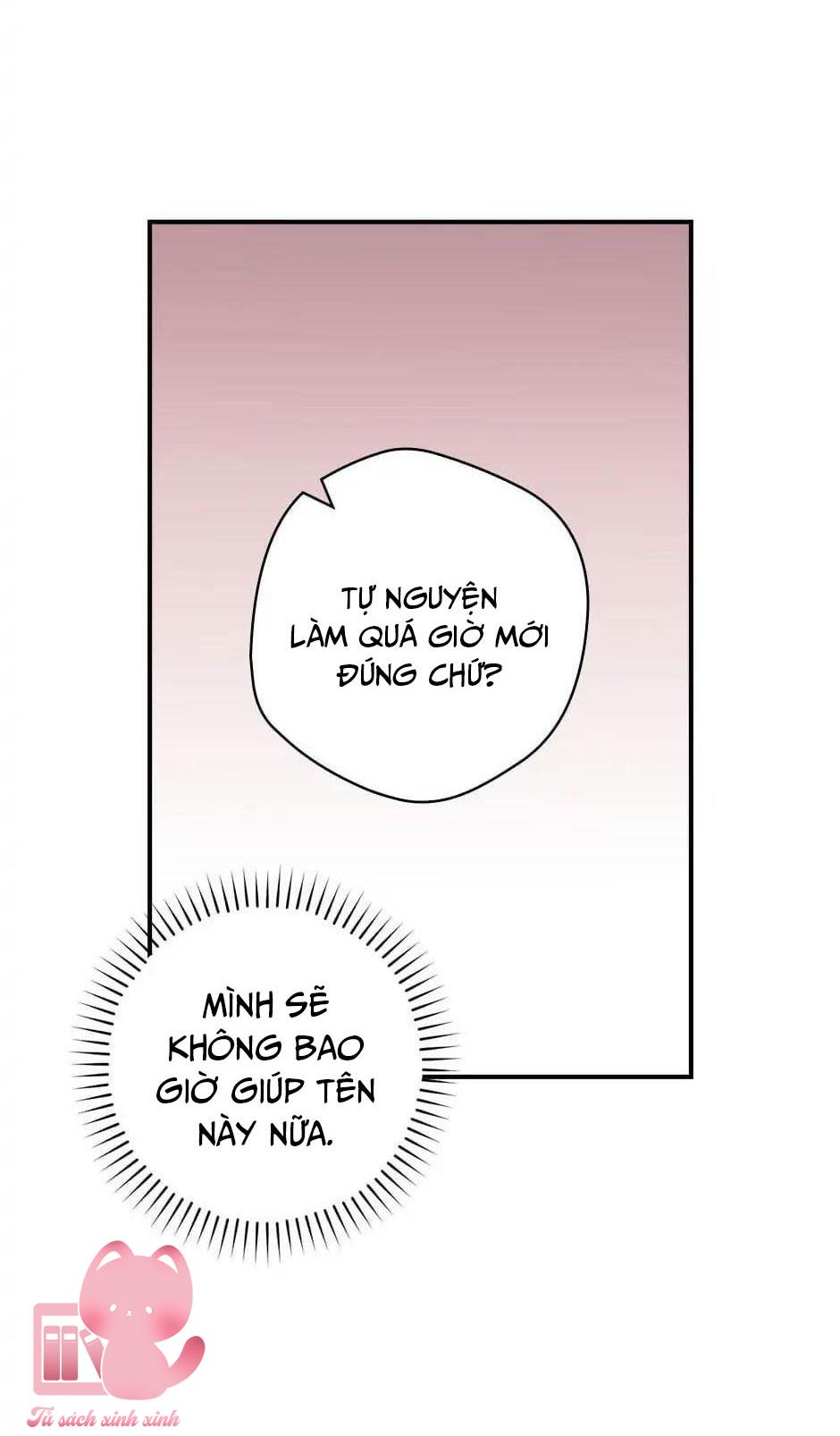 Ly Espresso Của Mùa Xuân - Chap 9