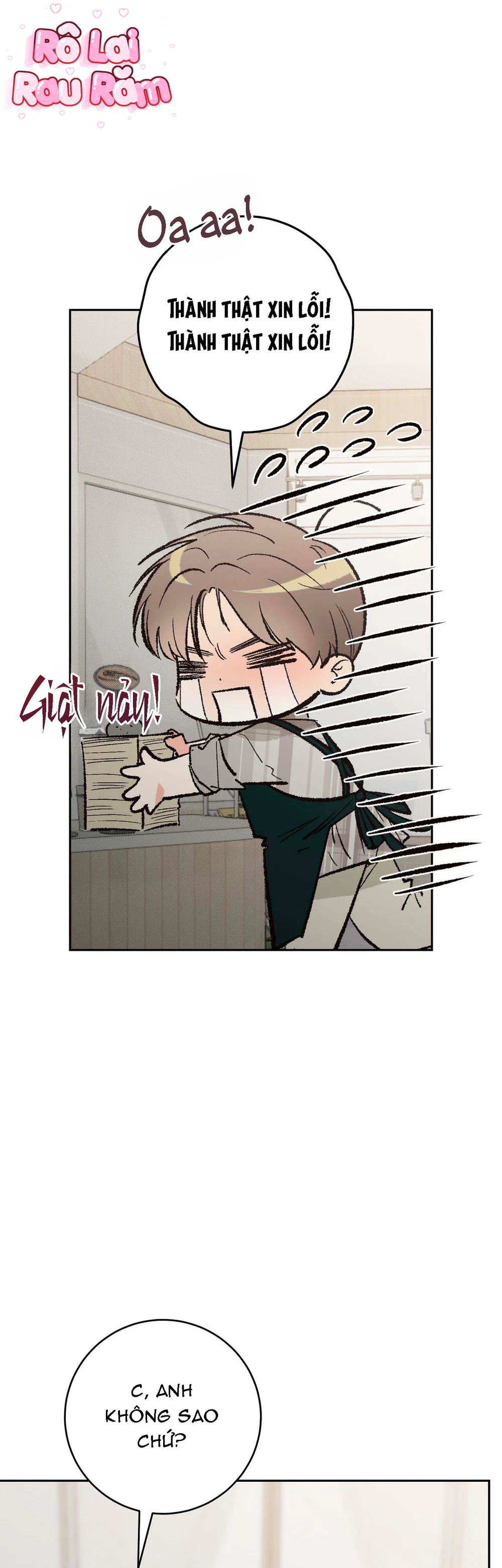 Ma cũng nằm mơ à? Chap 1 - Next Chap 2