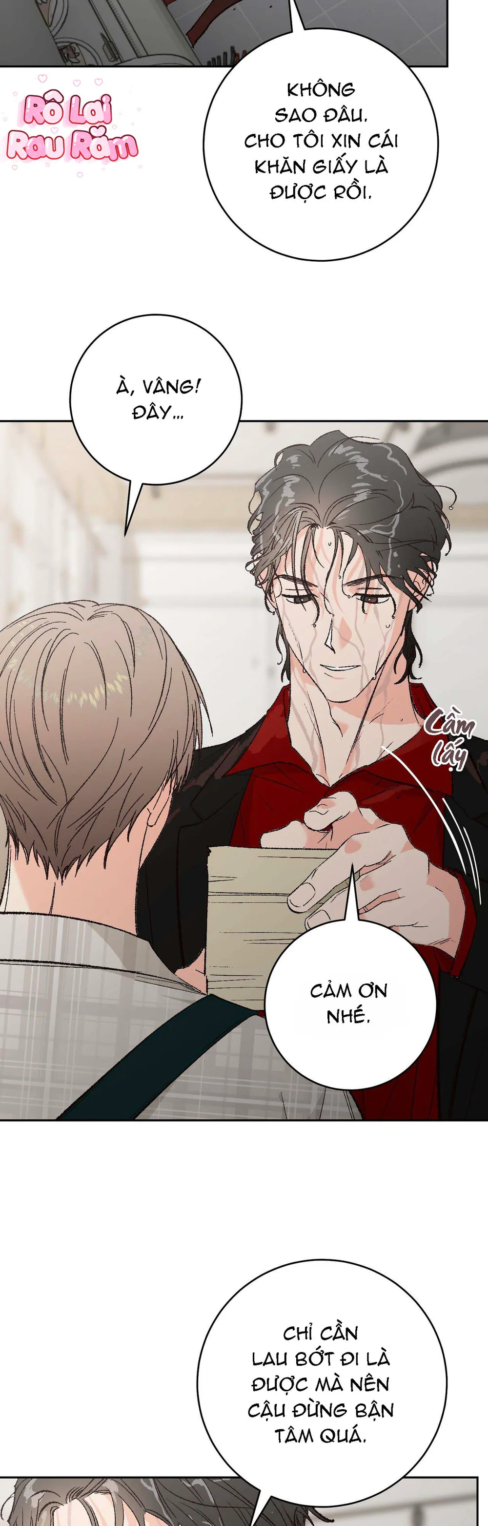 Ma cũng nằm mơ à? Chap 1 - Next Chap 2