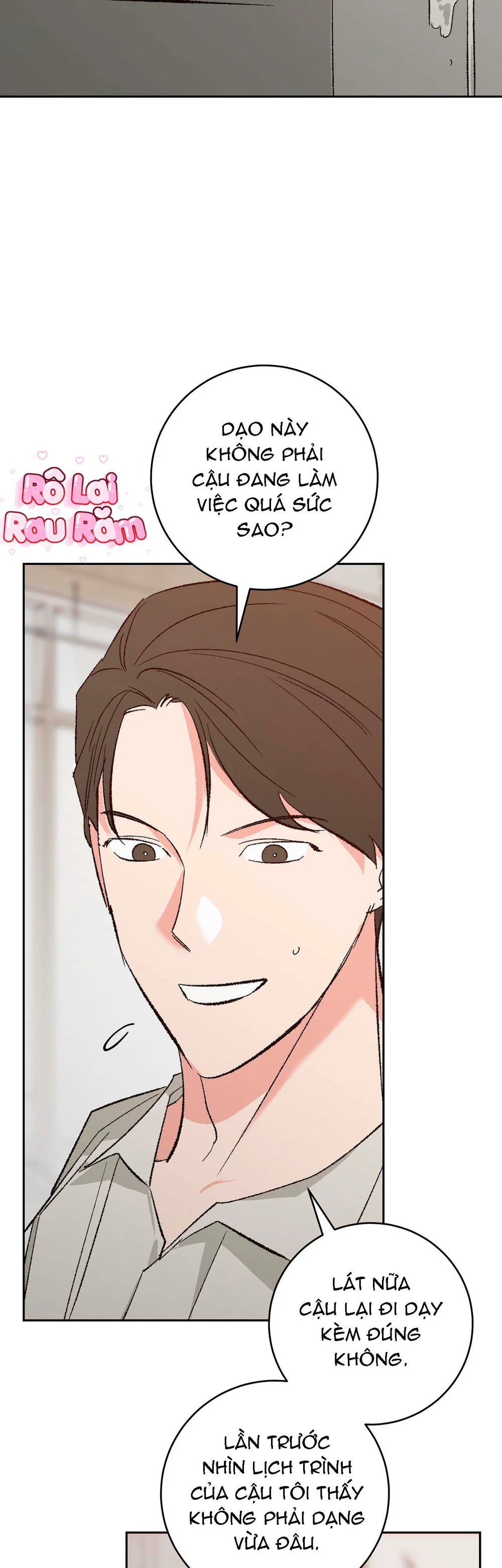 Ma cũng nằm mơ à? Chap 1 - Next Chap 2