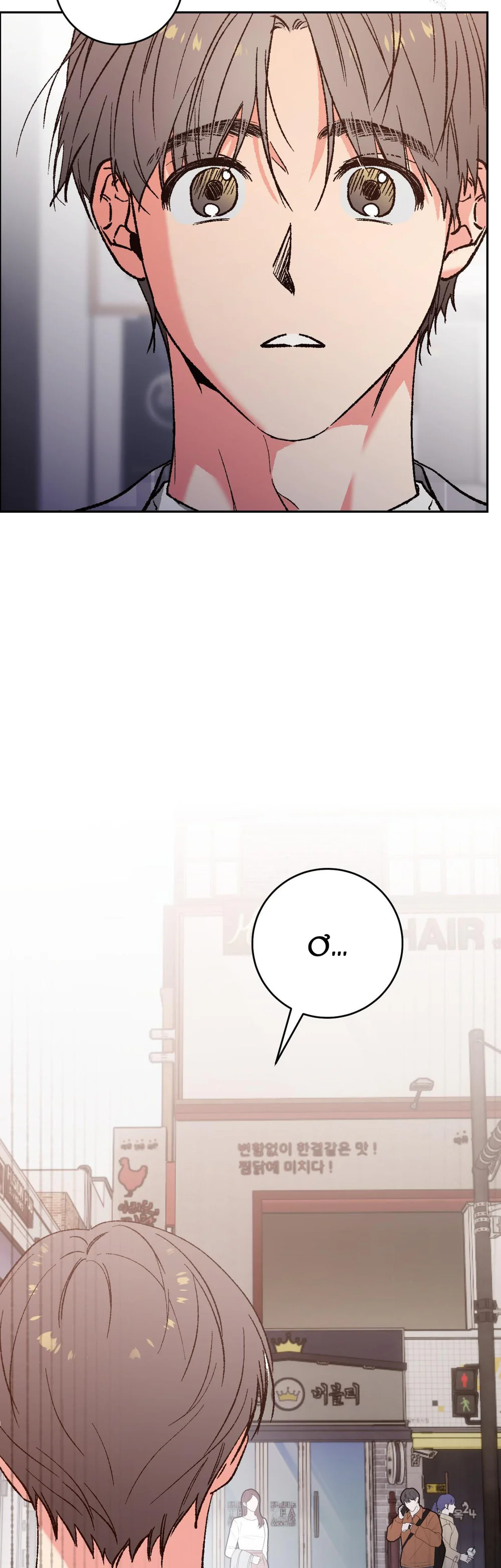 Ma cũng nằm mơ à? Chap 3 - Next Chap 4