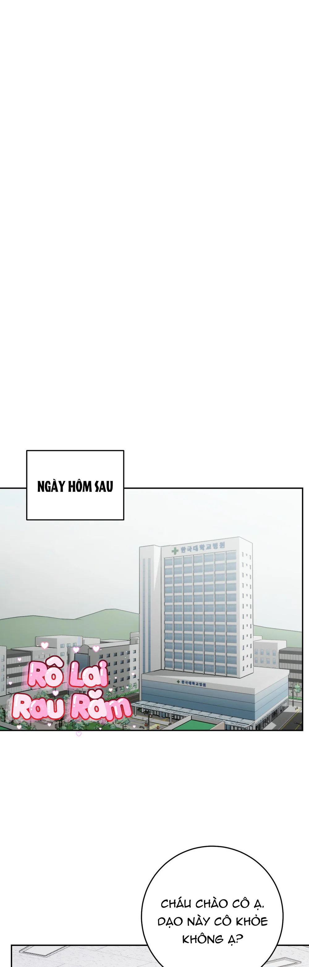 Ma cũng nằm mơ à? Chap 3 - Next Chap 4