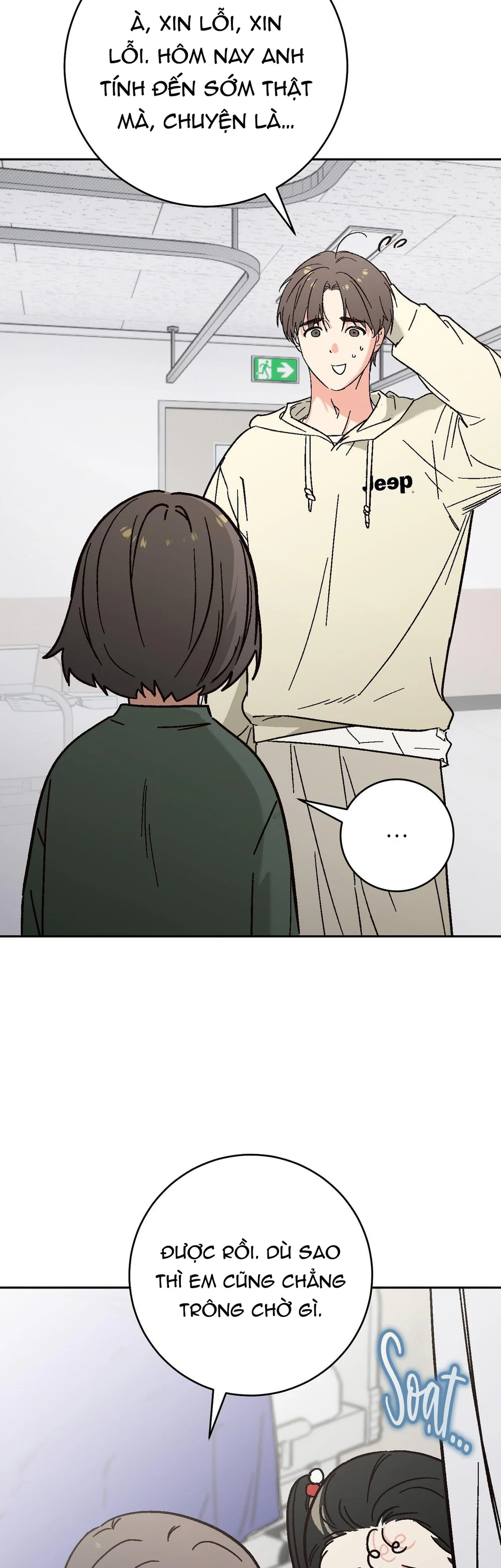Ma cũng nằm mơ à? Chap 3 - Next Chap 4