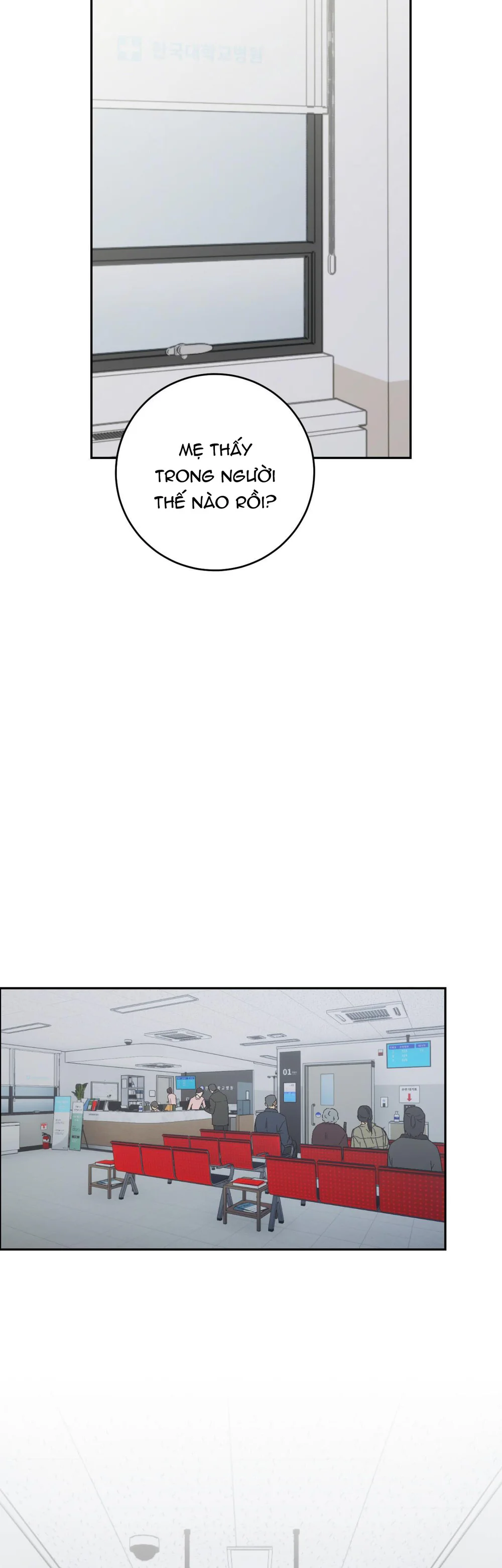 Ma cũng nằm mơ à? Chap 3 - Next Chap 4