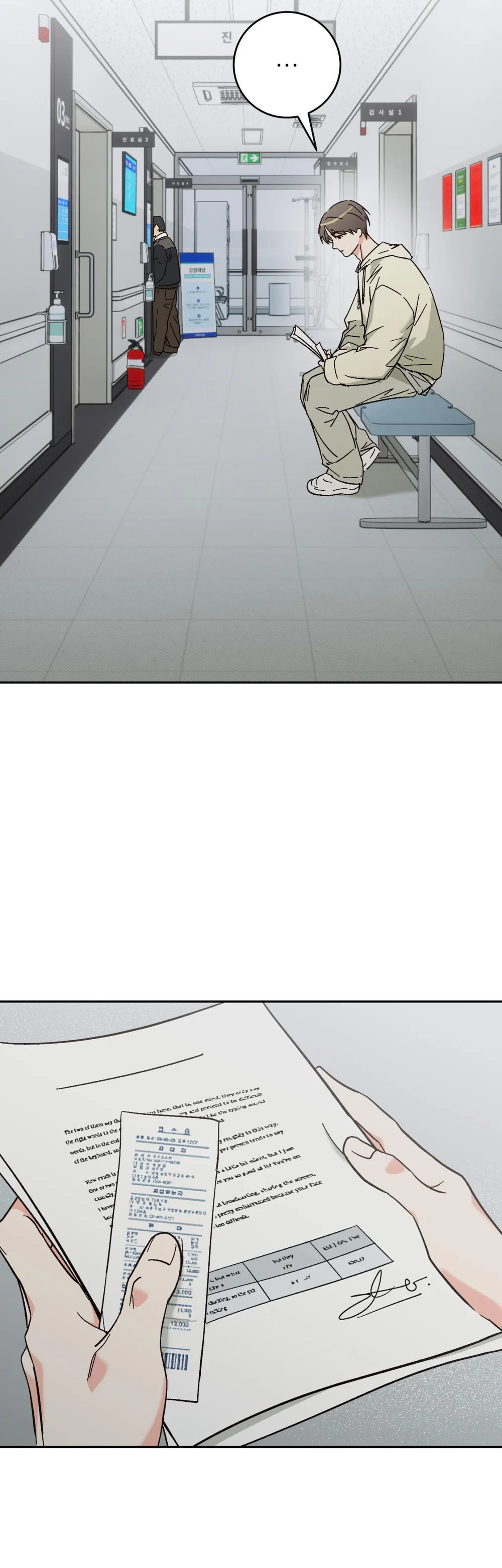 Ma cũng nằm mơ à? Chap 3 - Next Chap 4