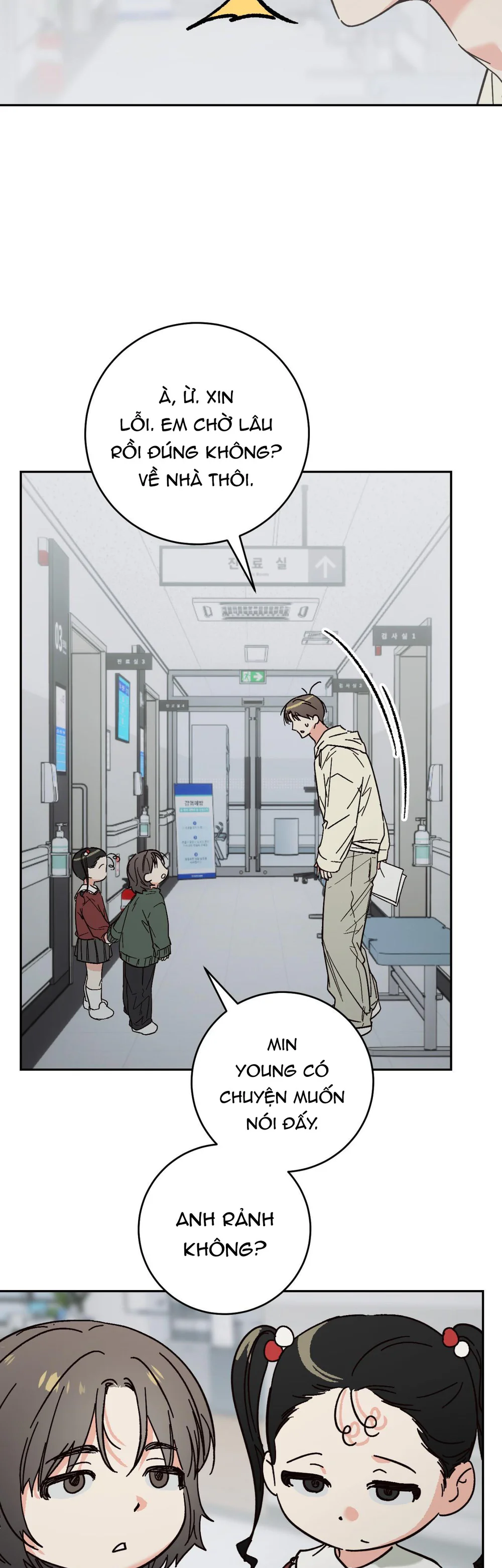 Ma cũng nằm mơ à? Chap 3 - Next Chap 4