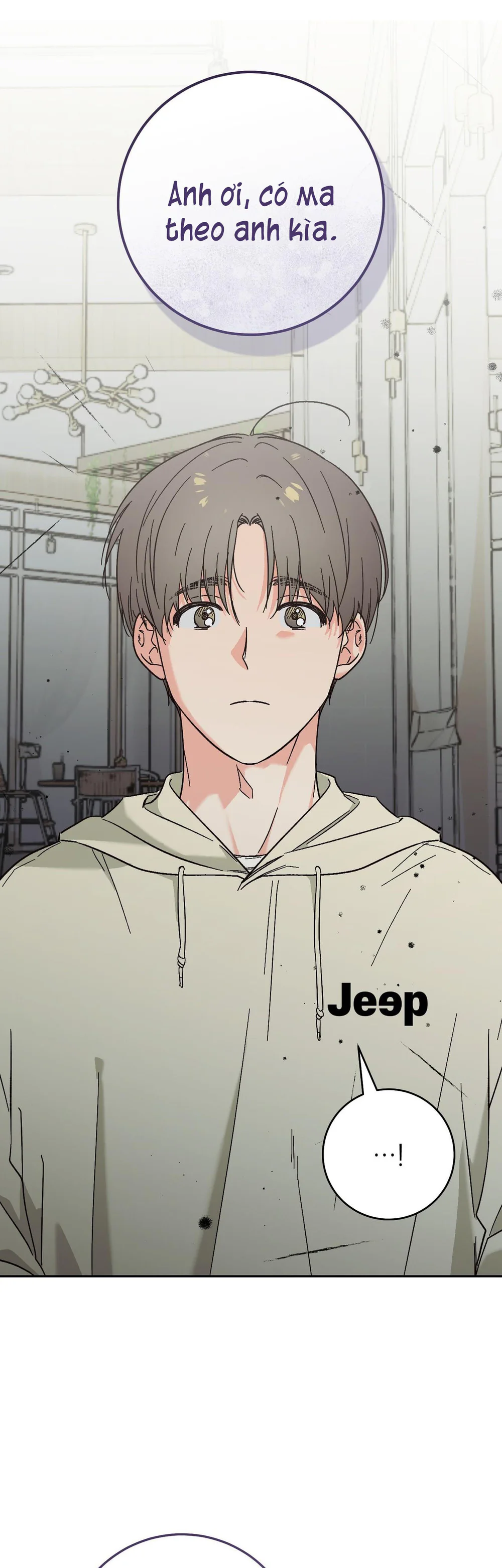 Ma cũng nằm mơ à? Chap 3 - Next Chap 4