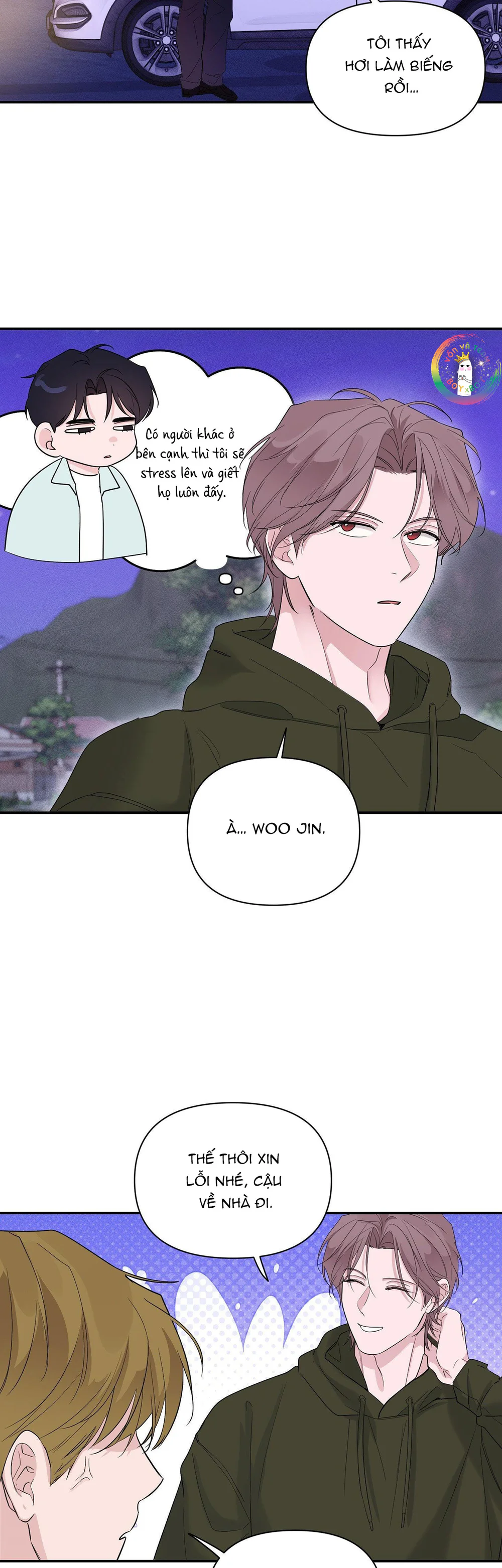 Page 51