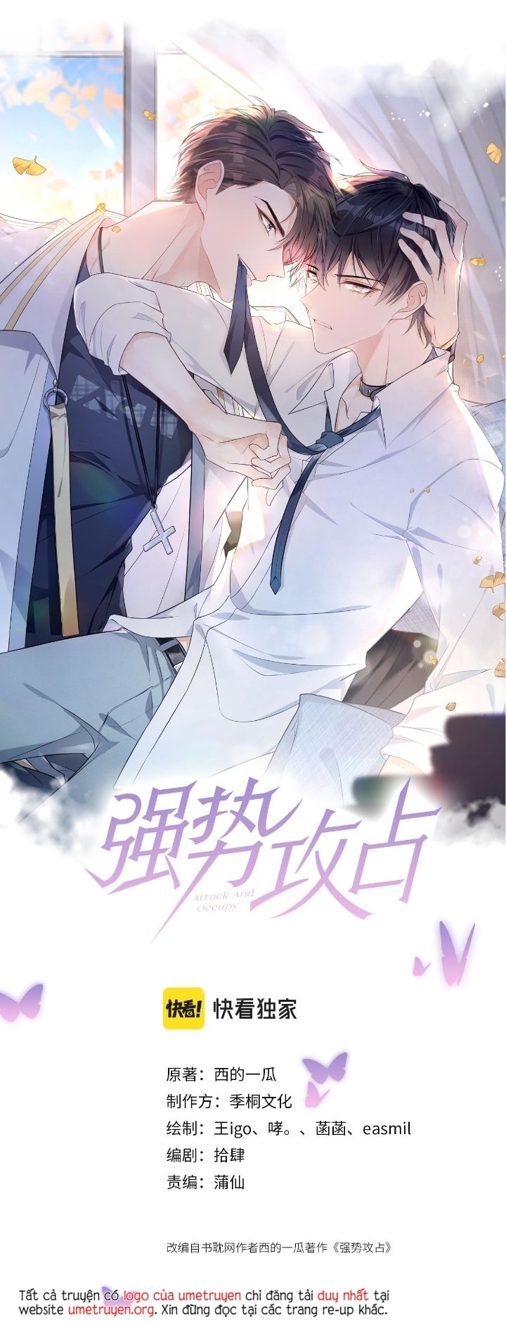 Mạnh mẽ công chiếm - Chap 23