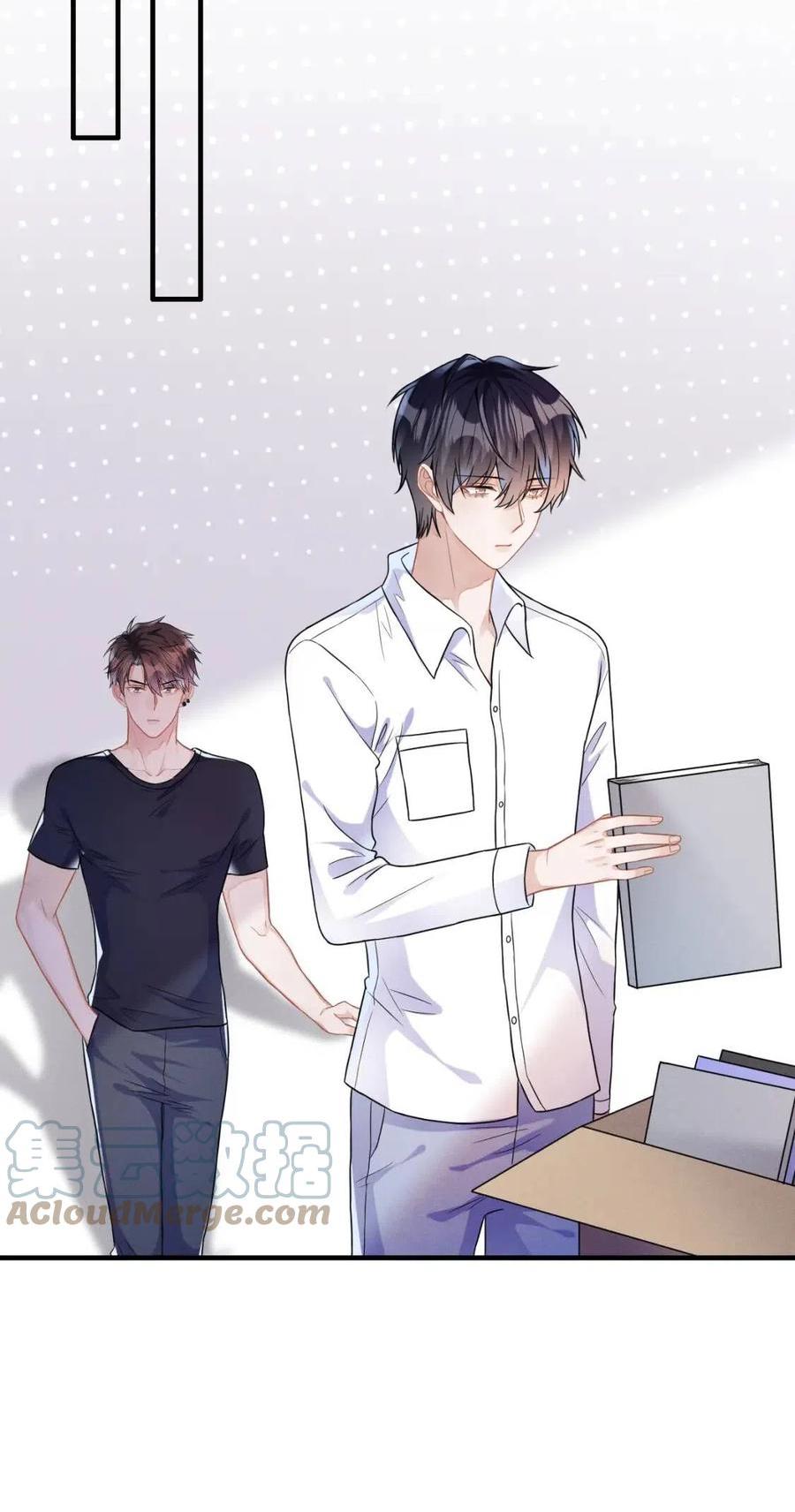 Mạnh mẽ công chiếm - Chap 31