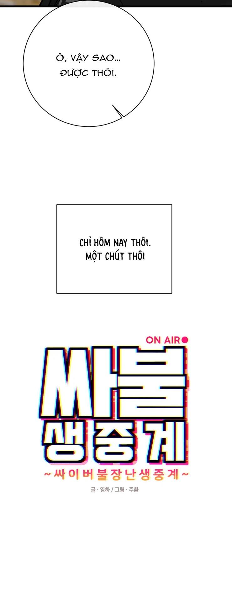 Manhwa Chịch Vồn Chịch Vã - Chap 35