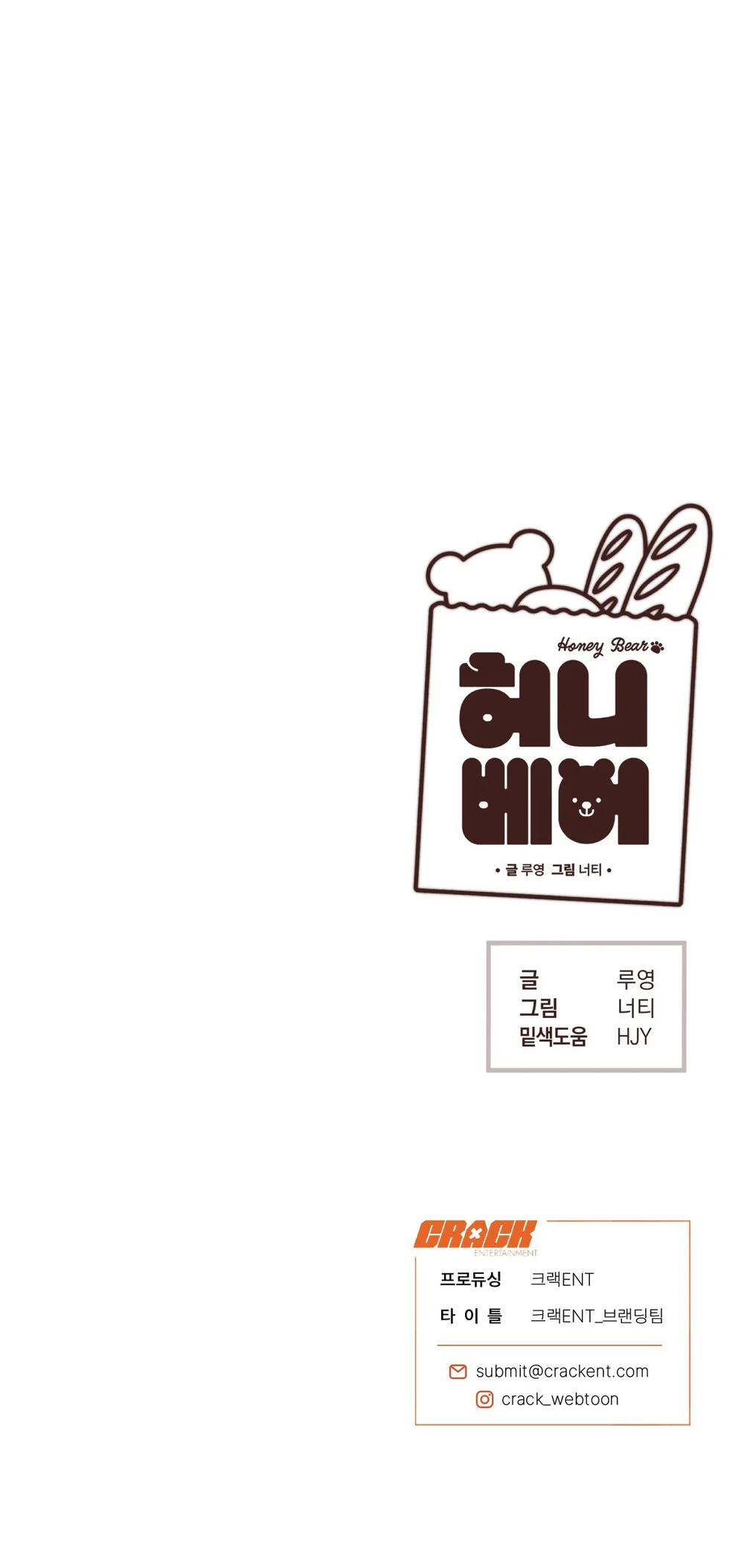 MẬT GẤU - Chap 65