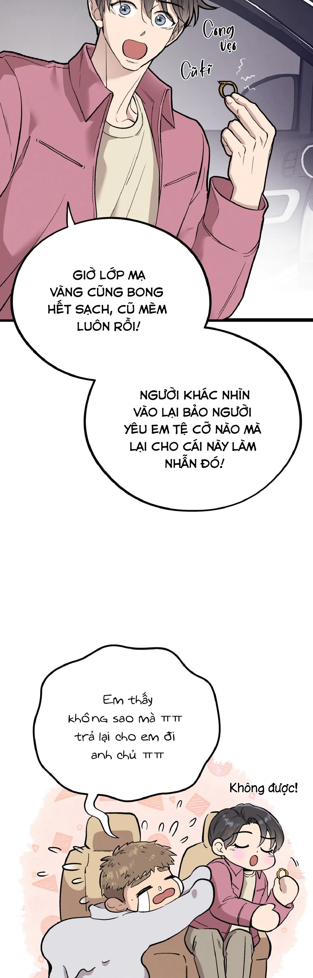 Page 225
