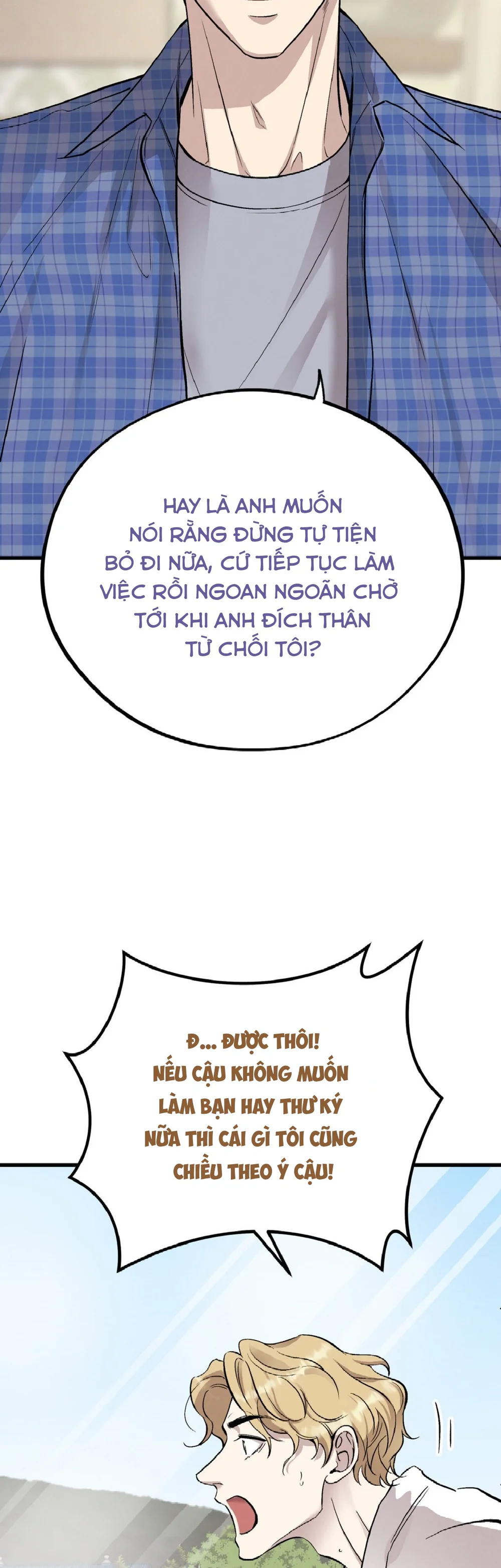 Page 266