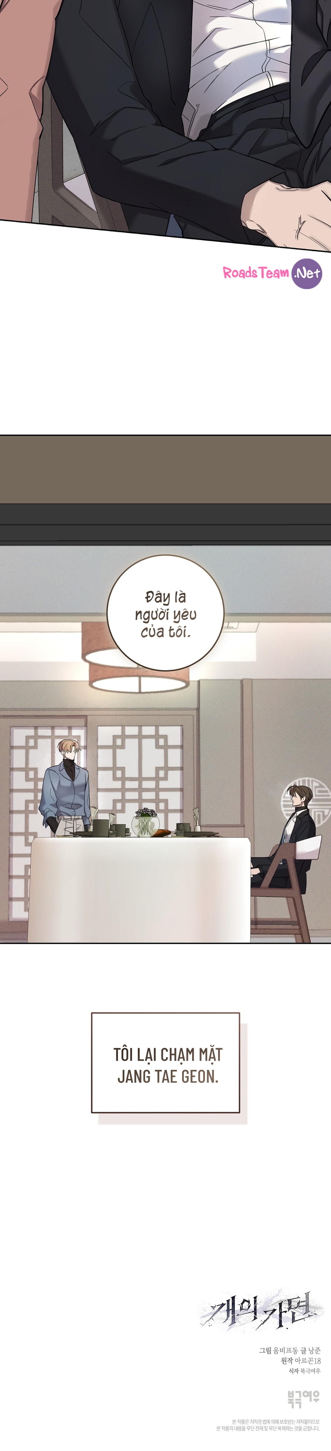 Mặt Nạ Chó - Chap 2