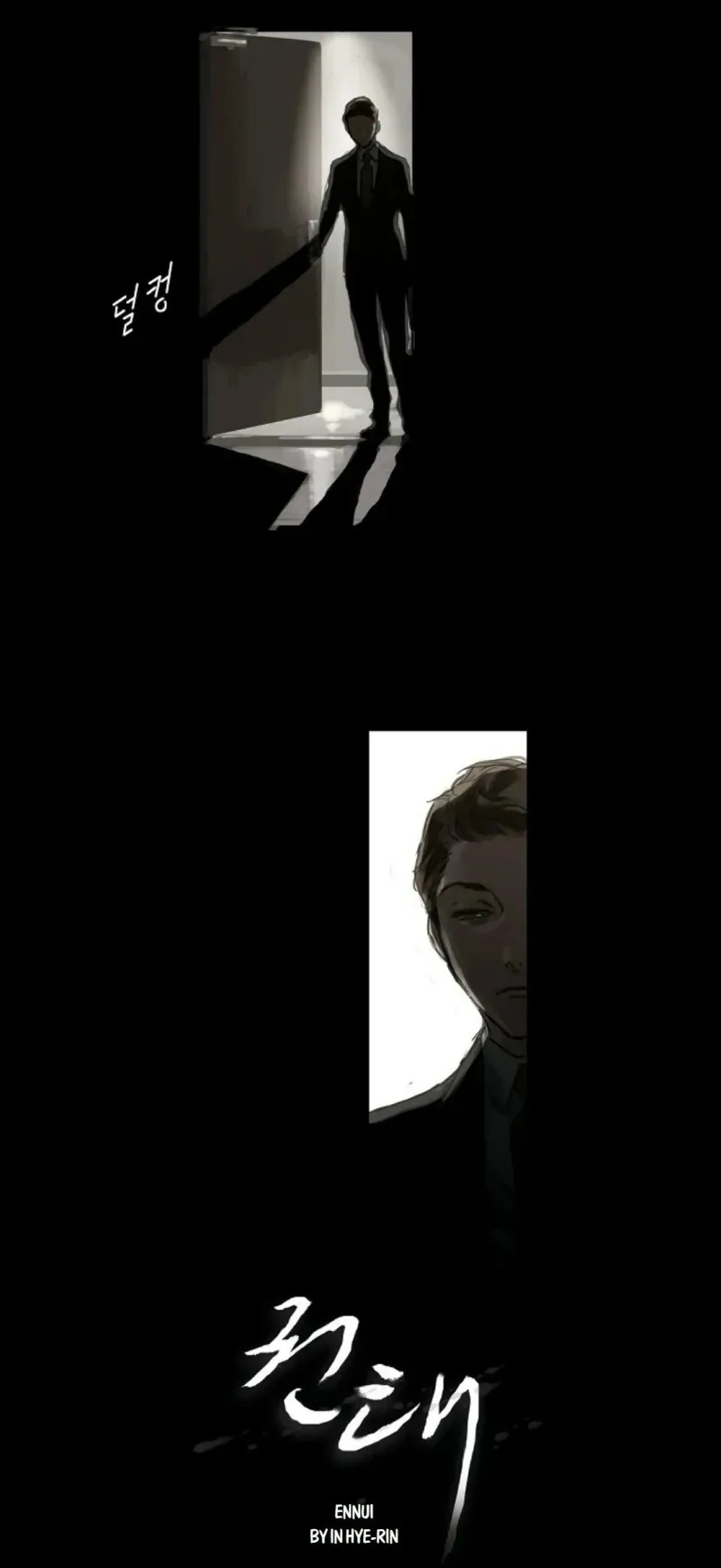 Mối Buồn Phiền - Chap 1