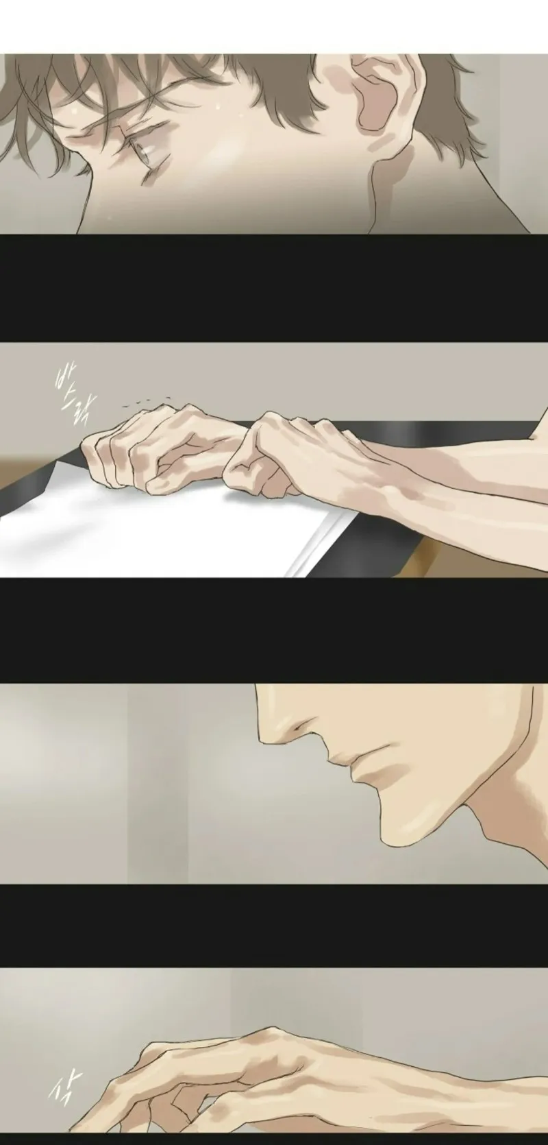 Mối Buồn Phiền - Chap 15