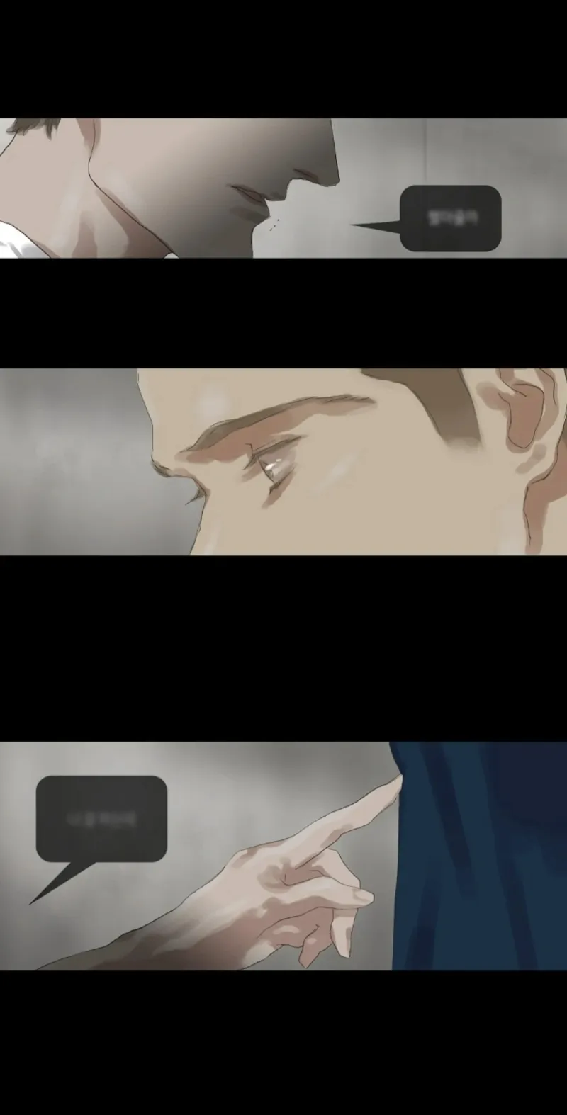 Mối Buồn Phiền - Chap 18