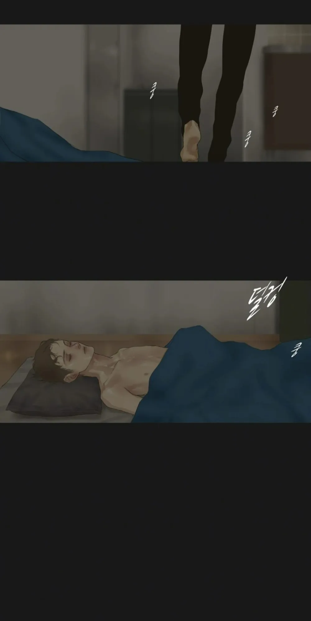 Mối Buồn Phiền - Chap 21