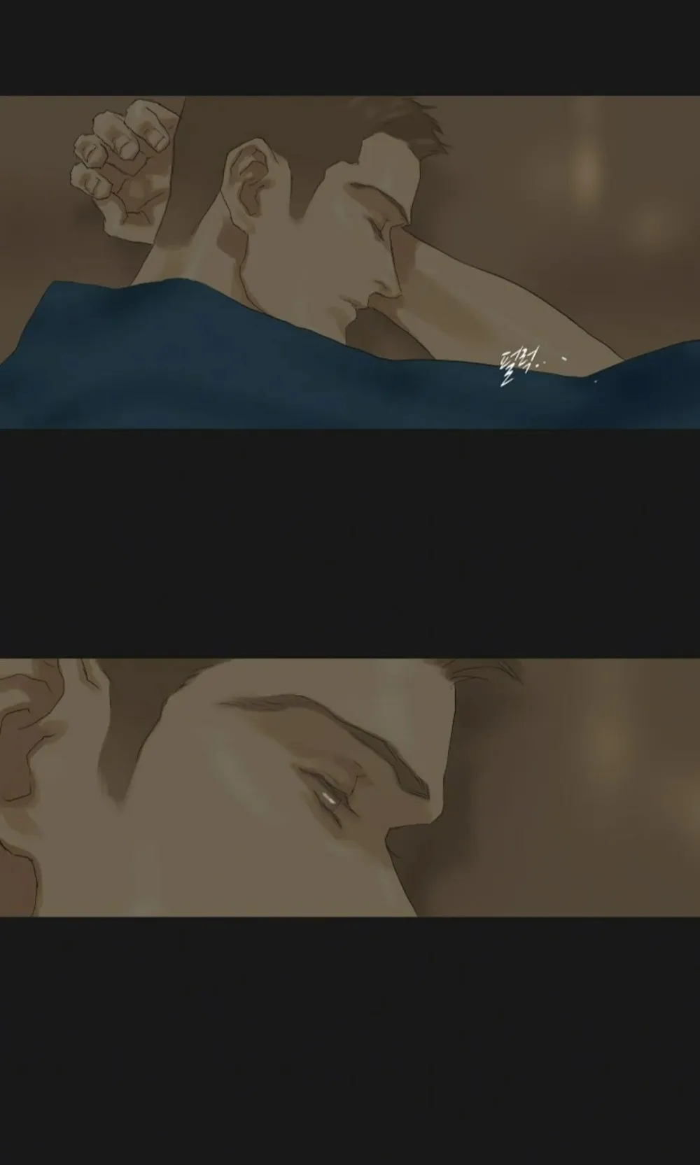 Mối Buồn Phiền - Chap 21