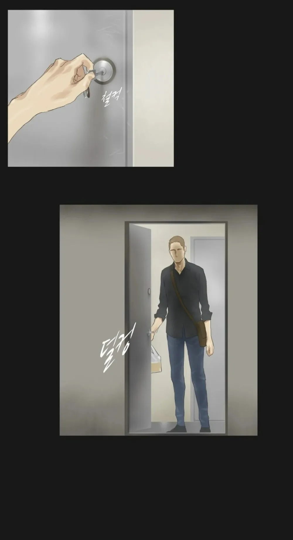 Mối Buồn Phiền - Chap 21