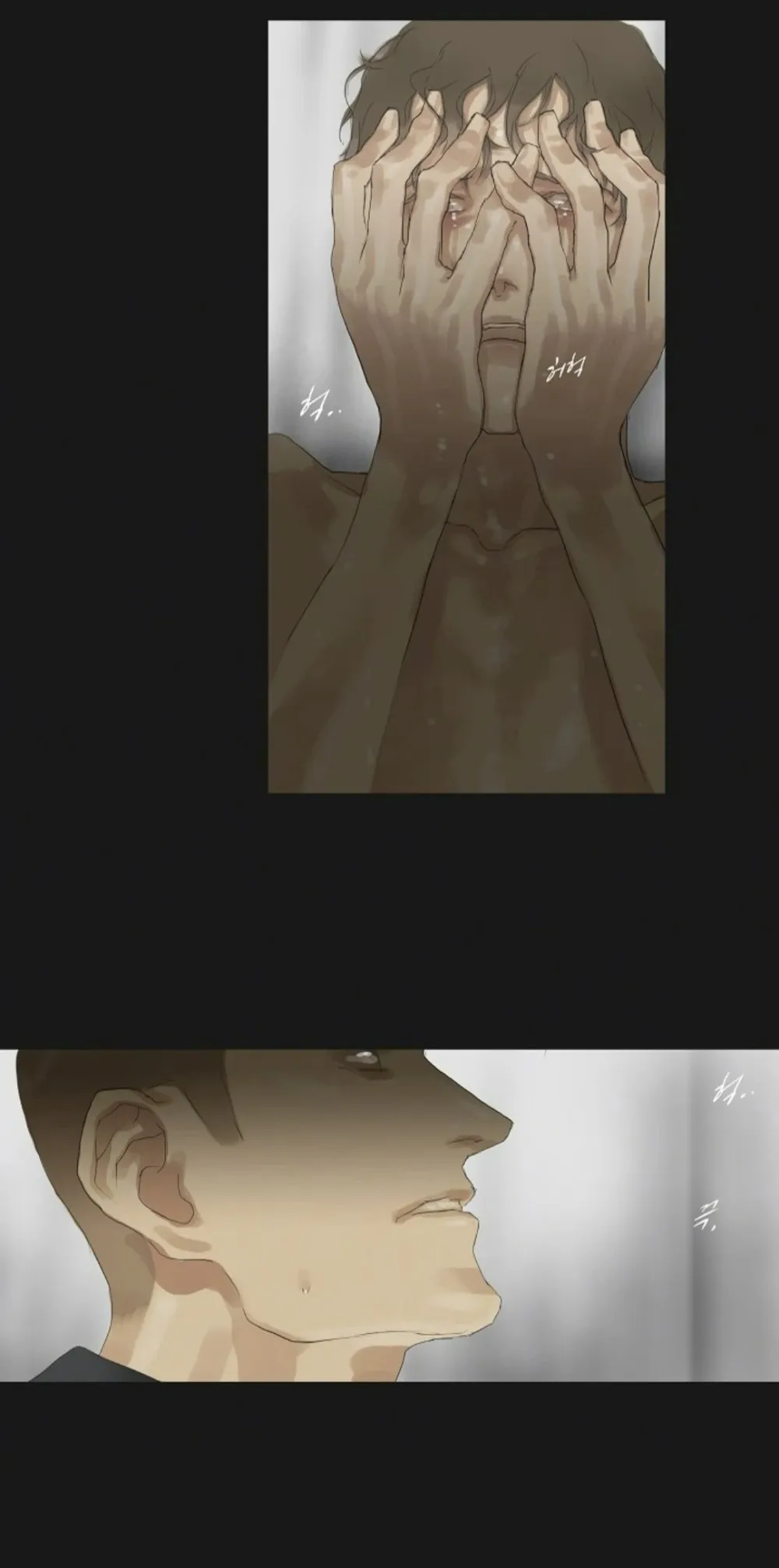 Mối Buồn Phiền - Chap 22