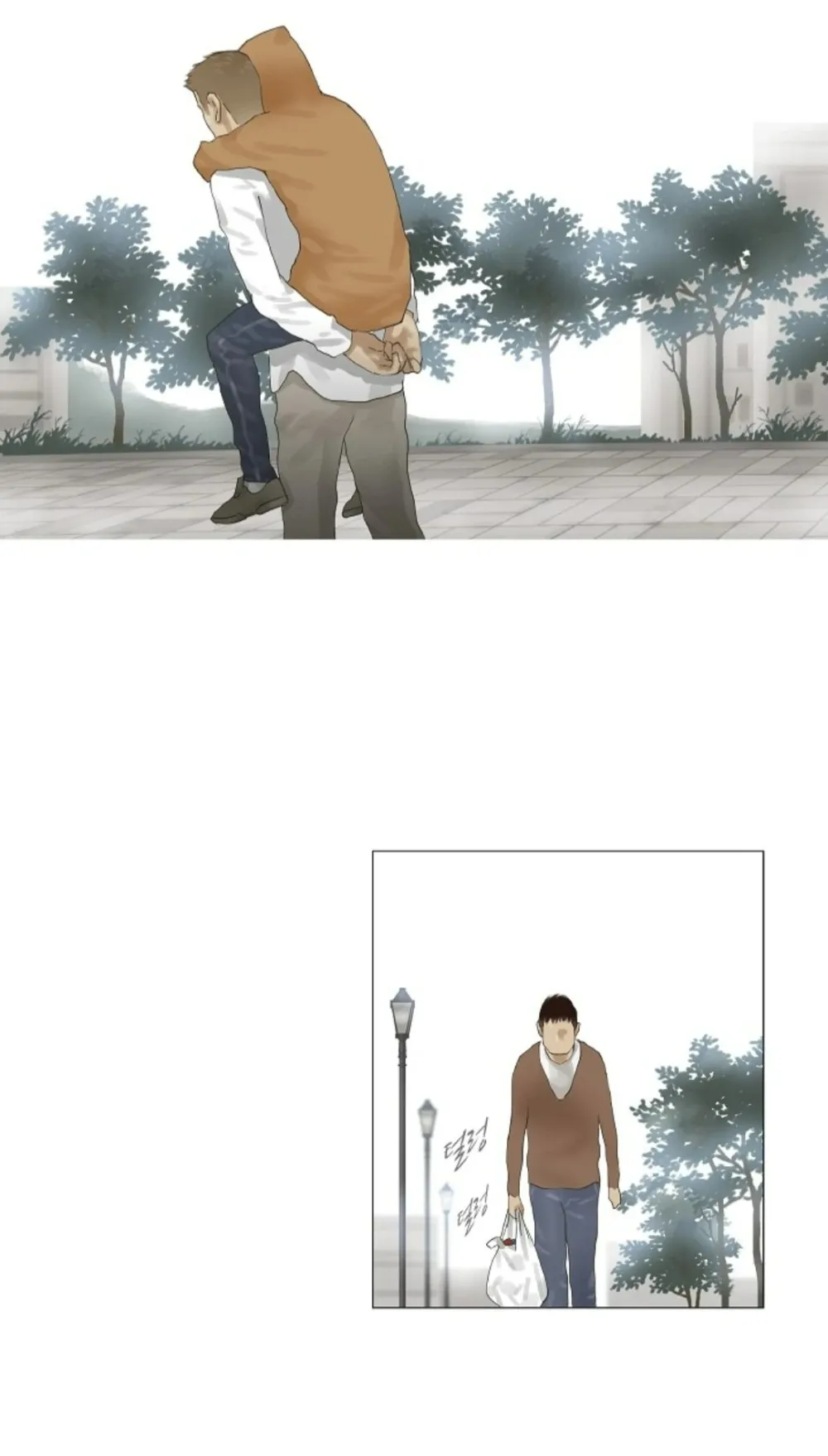 Mối Buồn Phiền - Chap 25