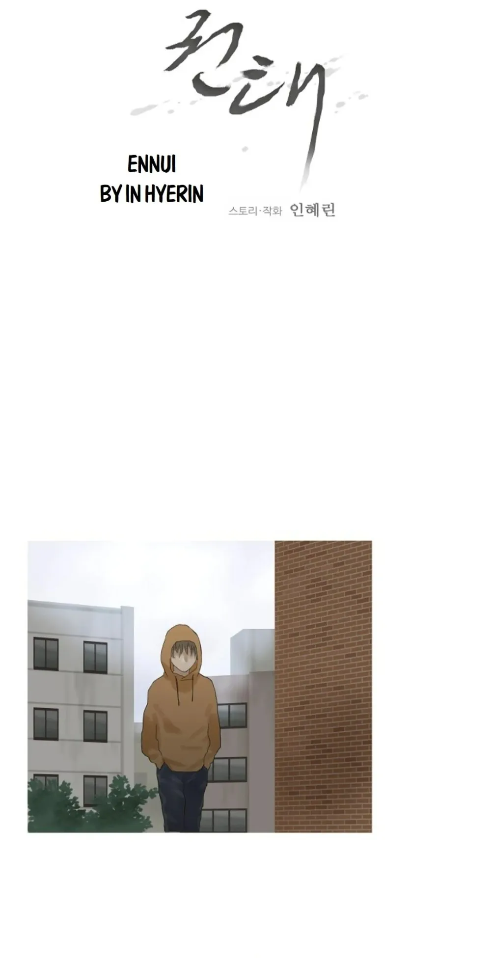 Mối Buồn Phiền - Chap 25