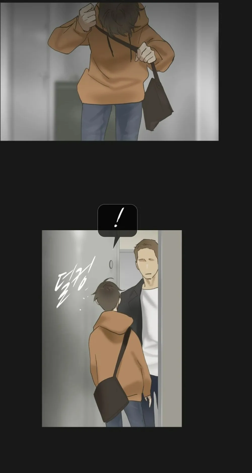 Mối Buồn Phiền - Chap 27