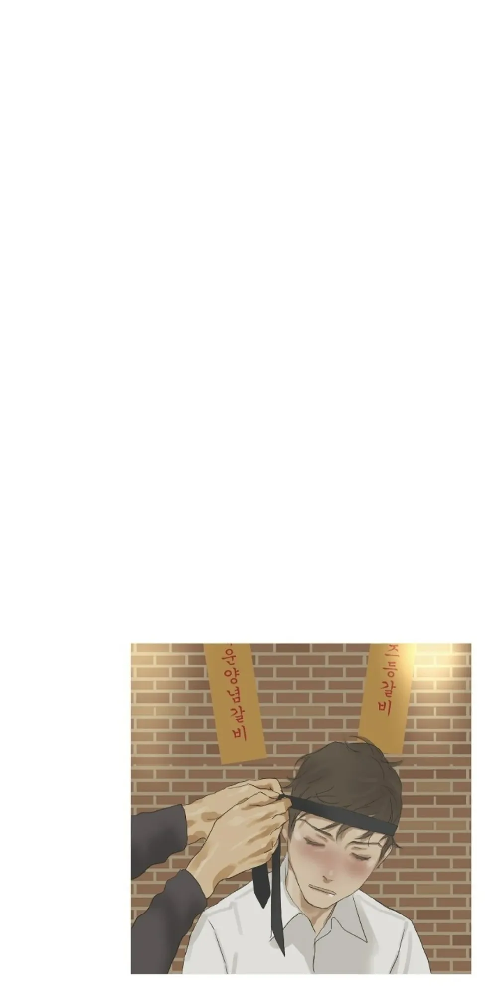 Mối Buồn Phiền - Chap 32