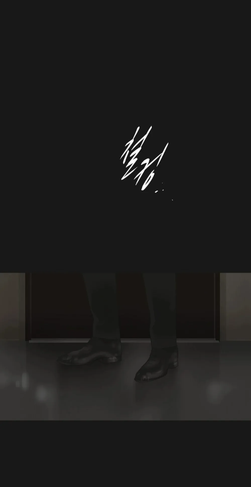 Mối Buồn Phiền - Chap 32