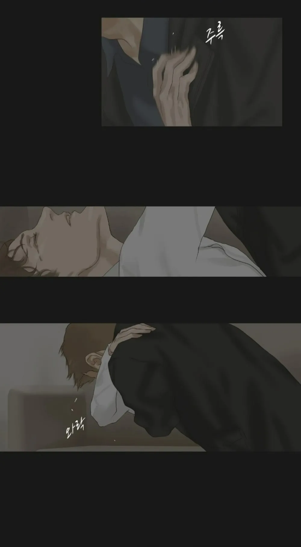 Mối Buồn Phiền - Chap 32